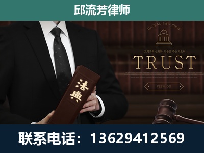 金昌-专注于刑事辩护