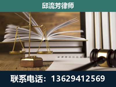 金昌-执业经验约8年