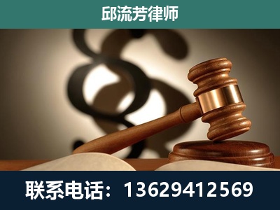 金昌-委托诉讼代理人