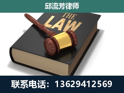 金昌-涵盖多种复杂案件