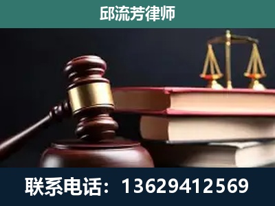金昌-离婚类案件