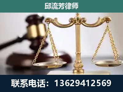 金昌-刑事案件