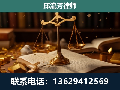 金昌-遗产继承