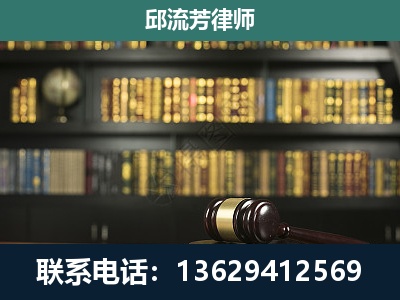 金昌-经济类案件